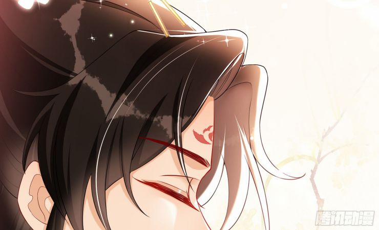 Quý Phi Chuyên Sủng Là Nam Nhân 53 trang 37