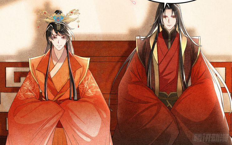 Quý Phi Chuyên Sủng Là Nam Nhân 53 trang 41