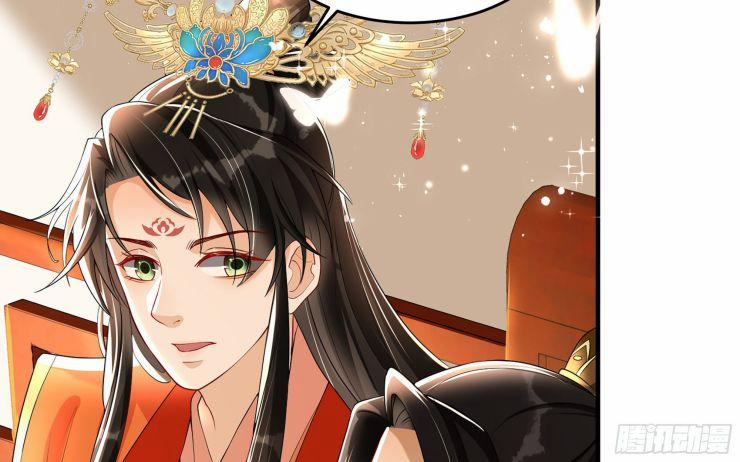 Quý Phi Chuyên Sủng Là Nam Nhân 53 trang 44