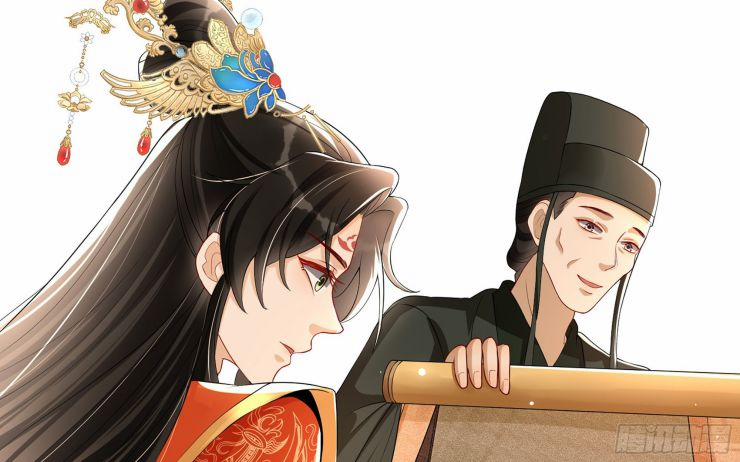 Quý Phi Chuyên Sủng Là Nam Nhân 53 trang 47