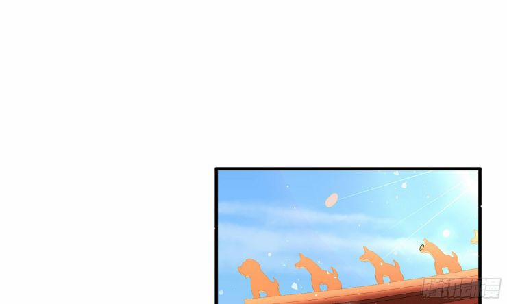 Quý Phi Chuyên Sủng Là Nam Nhân 53 trang 77