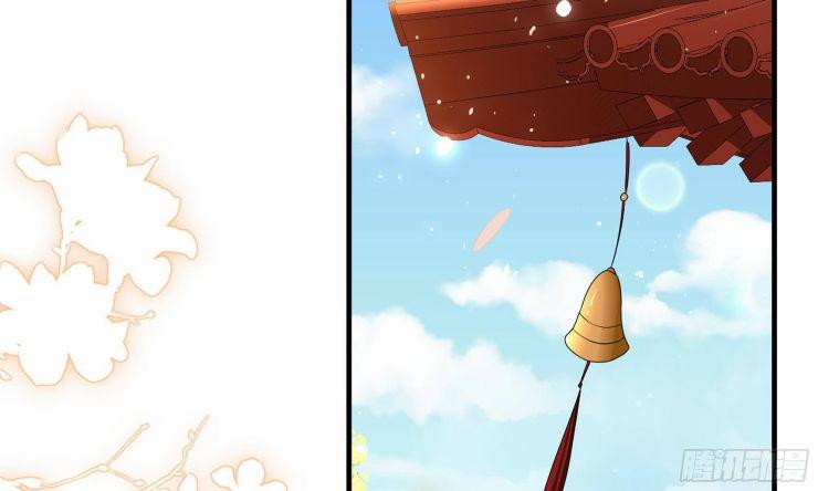 Quý Phi Chuyên Sủng Là Nam Nhân 53 trang 78