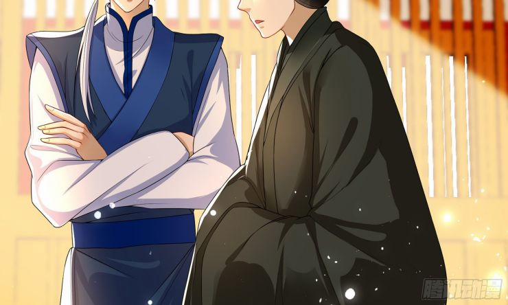 Quý Phi Chuyên Sủng Là Nam Nhân 53 trang 81