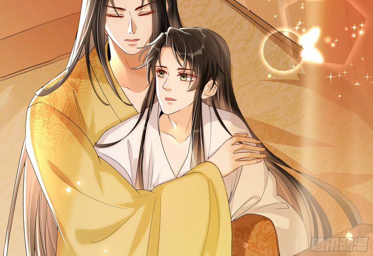 Quý Phi Chuyên Sủng Là Nam Nhân 53 trang 84