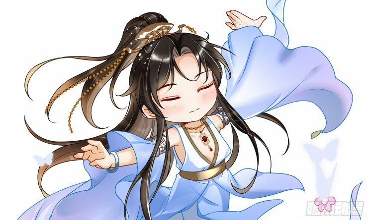 Quý Phi Chuyên Sủng Là Nam Nhân 53 trang 90