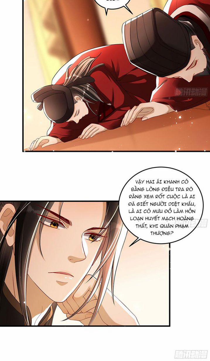 Quý Phi Chuyên Sủng Là Nam Nhân 55 trang 17