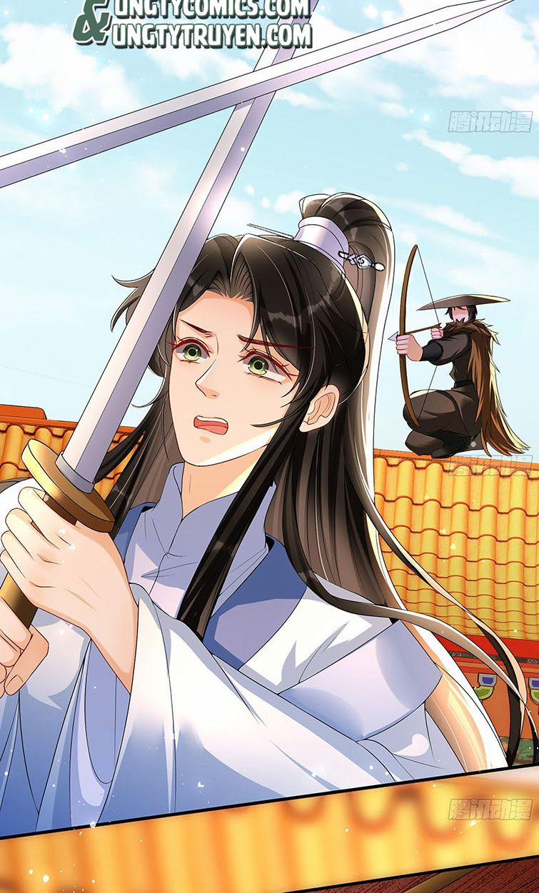 Quý Phi Chuyên Sủng Là Nam Nhân 56 trang 17