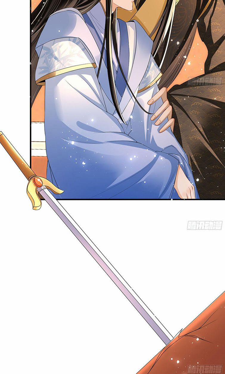 Quý Phi Chuyên Sủng Là Nam Nhân 56 trang 20