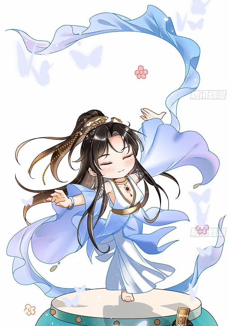 Quý Phi Chuyên Sủng Là Nam Nhân 56 trang 30