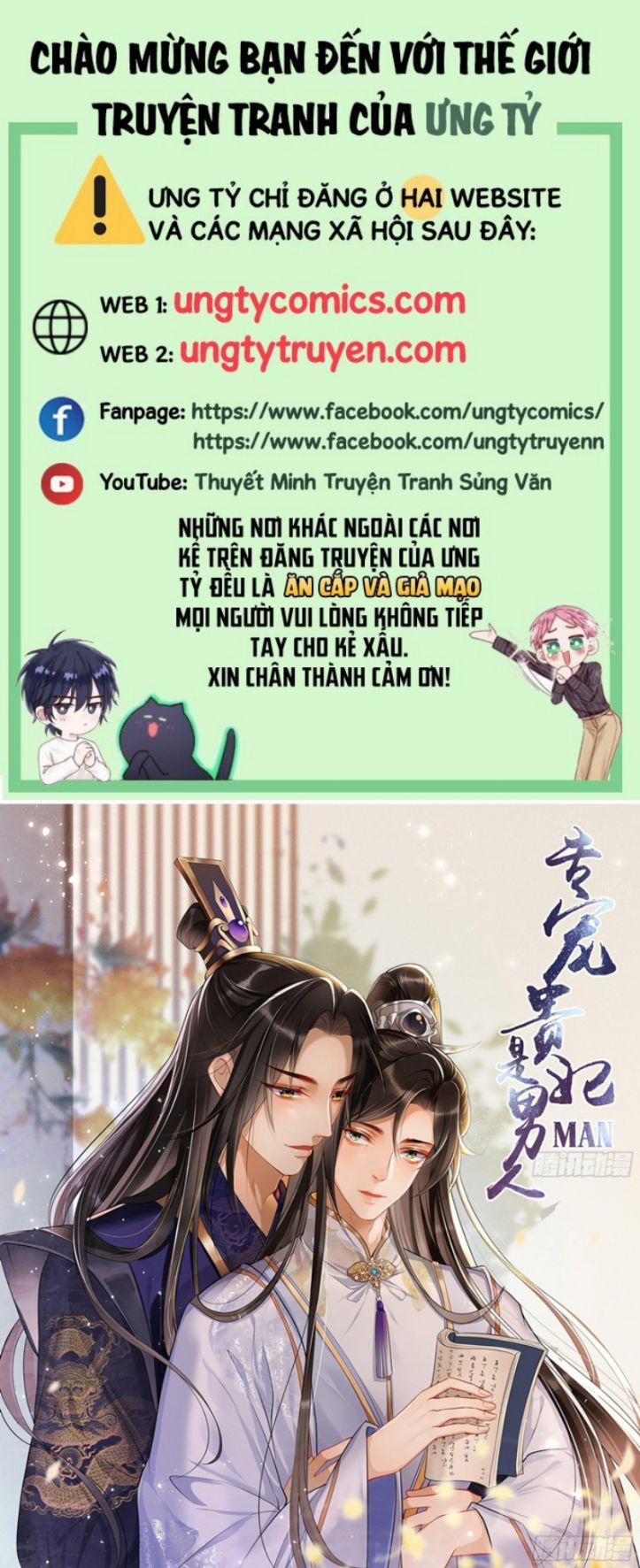 Quý Phi Chuyên Sủng Là Nam Nhân 57 trang 0