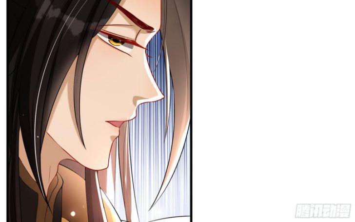 Quý Phi Chuyên Sủng Là Nam Nhân 57 trang 40