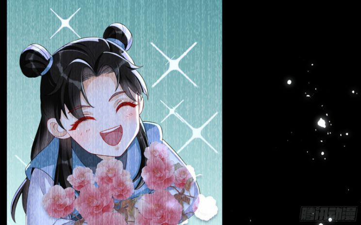 Quý Phi Chuyên Sủng Là Nam Nhân 58 trang 10