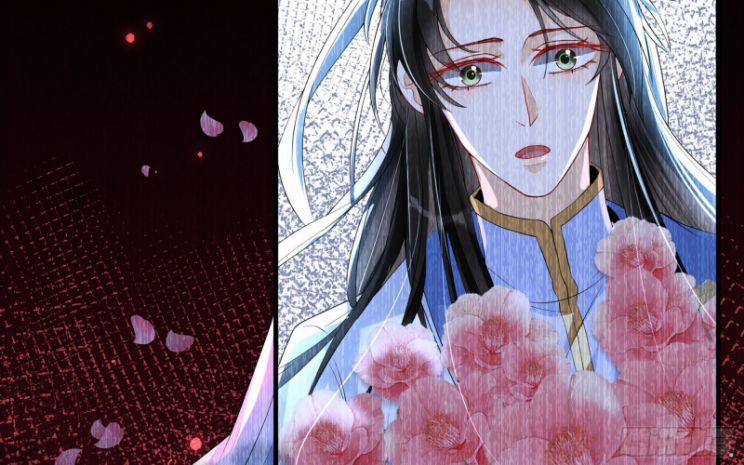 Quý Phi Chuyên Sủng Là Nam Nhân 58 trang 12