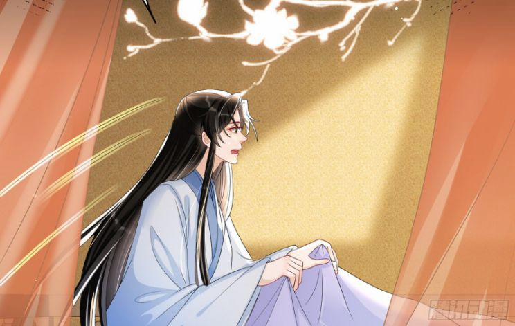 Quý Phi Chuyên Sủng Là Nam Nhân 58 trang 18