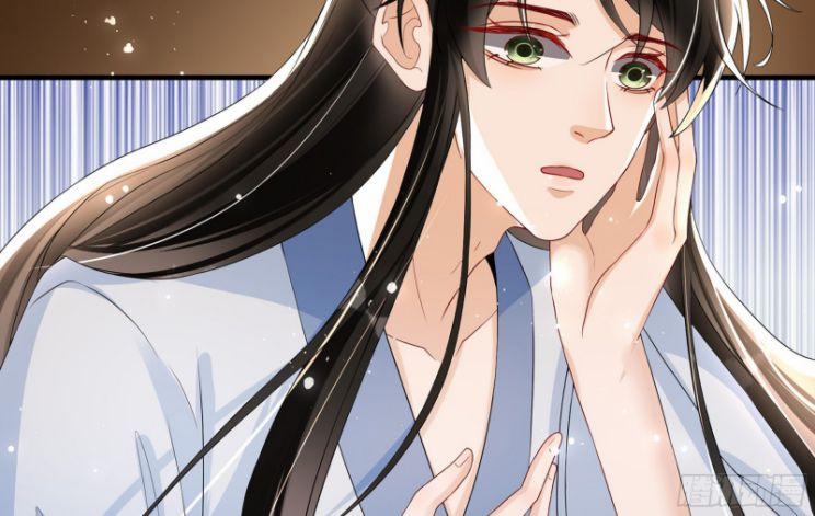 Quý Phi Chuyên Sủng Là Nam Nhân 58 trang 20