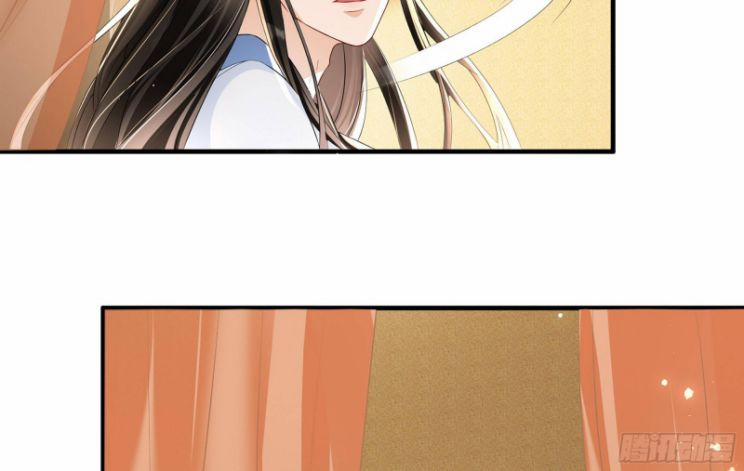 Quý Phi Chuyên Sủng Là Nam Nhân 58 trang 23