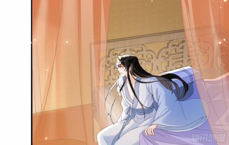 Quý Phi Chuyên Sủng Là Nam Nhân 58 trang 24