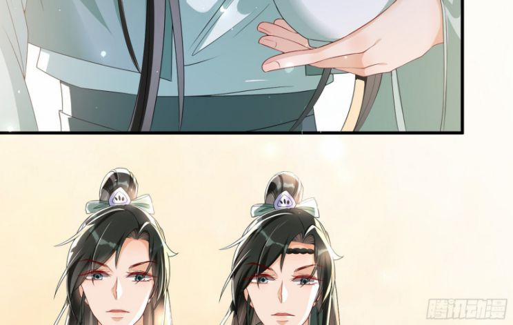 Quý Phi Chuyên Sủng Là Nam Nhân 58 trang 30