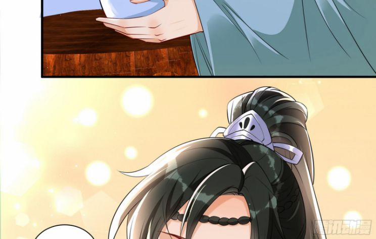 Quý Phi Chuyên Sủng Là Nam Nhân 58 trang 35