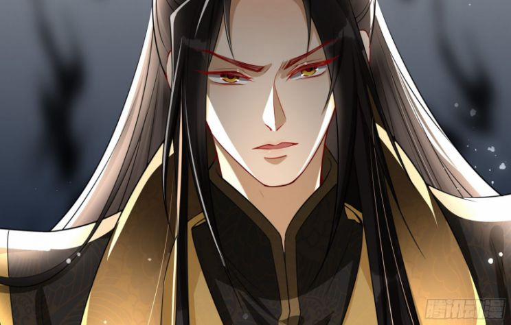 Quý Phi Chuyên Sủng Là Nam Nhân 58 trang 43