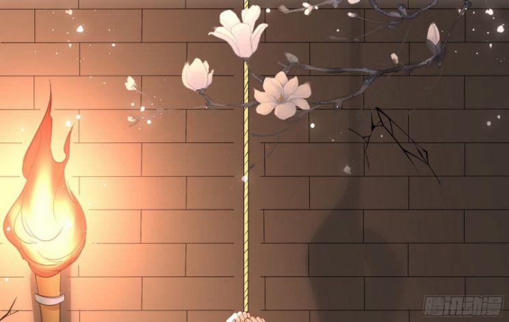 Quý Phi Chuyên Sủng Là Nam Nhân 58 trang 52