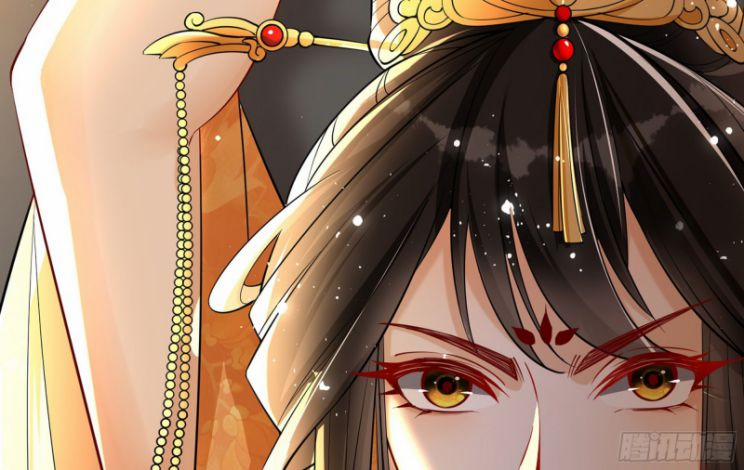 Quý Phi Chuyên Sủng Là Nam Nhân 58 trang 56