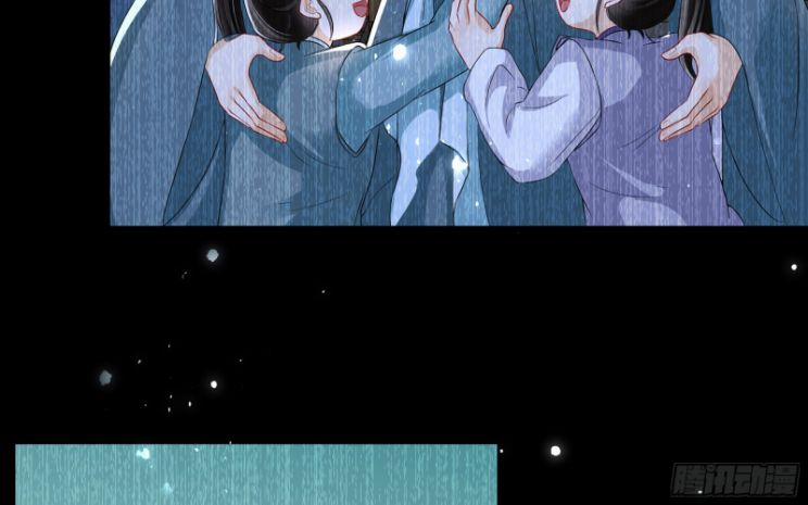 Quý Phi Chuyên Sủng Là Nam Nhân 58 trang 9