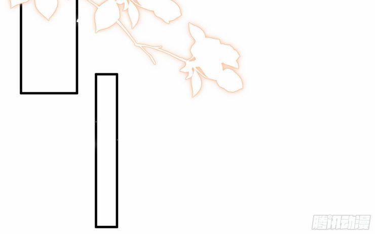 Quý Phi Chuyên Sủng Là Nam Nhân 61 trang 20