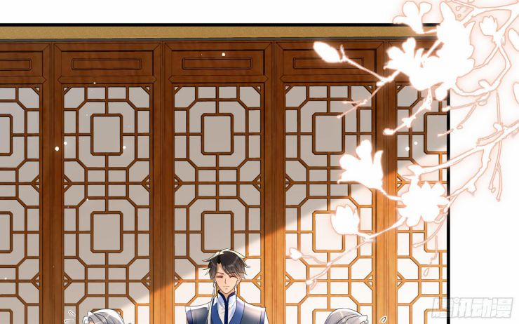 Quý Phi Chuyên Sủng Là Nam Nhân 61 trang 21