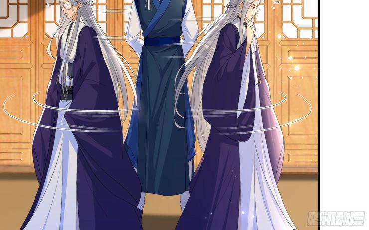 Quý Phi Chuyên Sủng Là Nam Nhân 61 trang 22