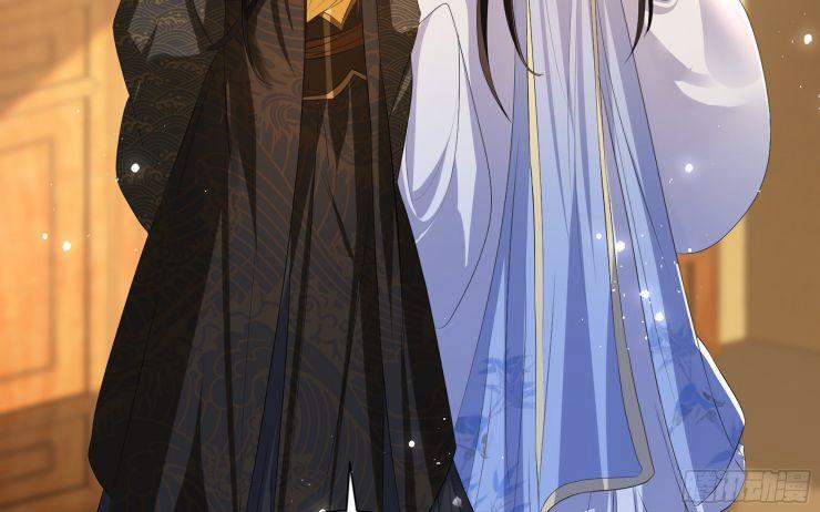 Quý Phi Chuyên Sủng Là Nam Nhân 61 trang 26