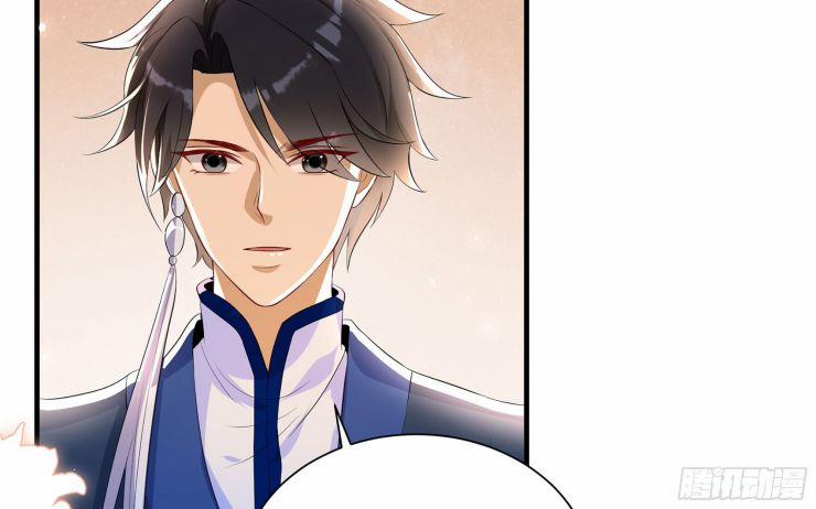 Quý Phi Chuyên Sủng Là Nam Nhân 61 trang 29