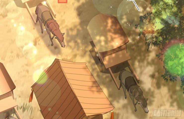 Quý Phi Chuyên Sủng Là Nam Nhân 61 trang 71