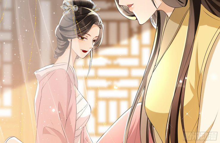 Quý Phi Chuyên Sủng Là Nam Nhân 61 trang 81