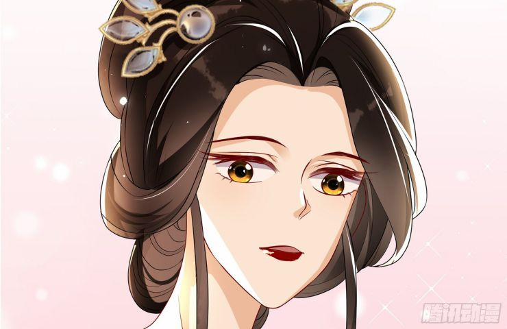 Quý Phi Chuyên Sủng Là Nam Nhân 61 trang 83