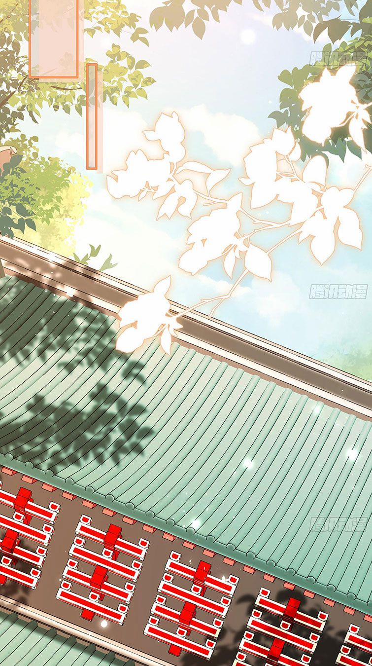 Quý Phi Chuyên Sủng Là Nam Nhân 62 trang 9