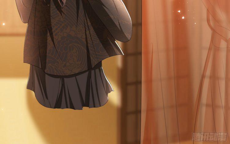 Quý Phi Chuyên Sủng Là Nam Nhân 63 trang 16