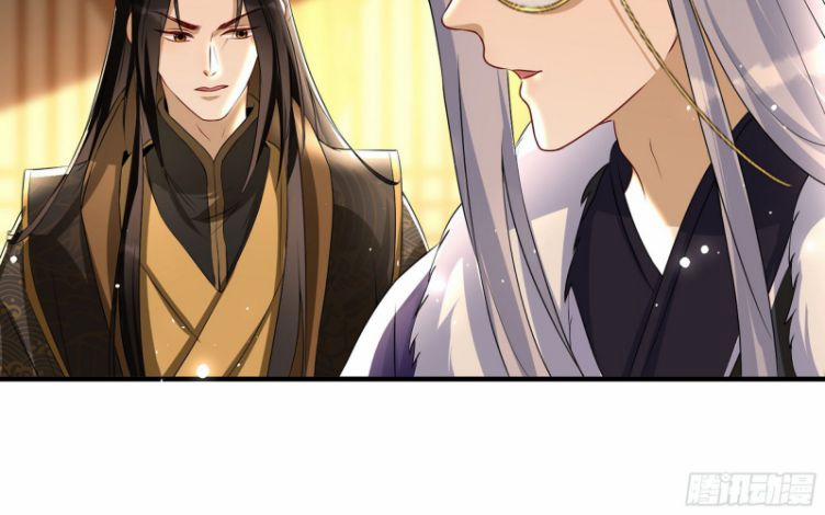 Quý Phi Chuyên Sủng Là Nam Nhân 63 trang 22