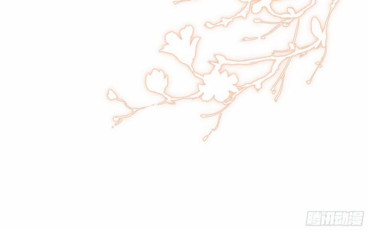 Quý Phi Chuyên Sủng Là Nam Nhân 63 trang 31