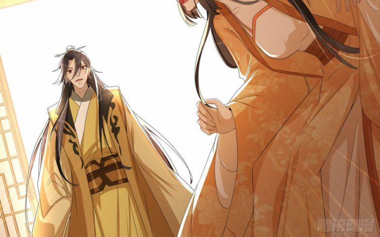 Quý Phi Chuyên Sủng Là Nam Nhân 63 trang 33