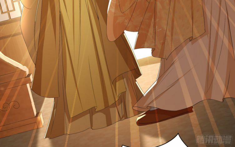 Quý Phi Chuyên Sủng Là Nam Nhân 63 trang 34