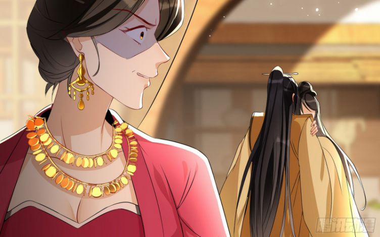 Quý Phi Chuyên Sủng Là Nam Nhân 63 trang 38