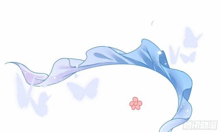 Quý Phi Chuyên Sủng Là Nam Nhân 63 trang 42