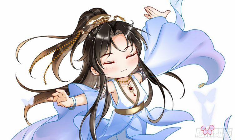 Quý Phi Chuyên Sủng Là Nam Nhân 63 trang 43