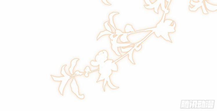 Quý Phi Chuyên Sủng Là Nam Nhân 65 trang 29