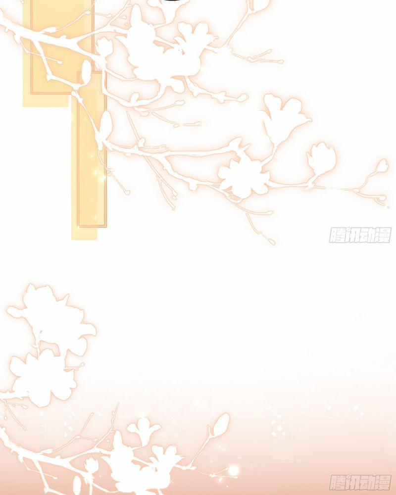 Quý Phi Chuyên Sủng Là Nam Nhân 67 trang 8