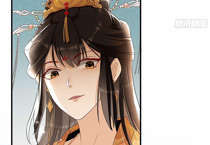 Quý Phi Chuyên Sủng Là Nam Nhân 68 trang 18