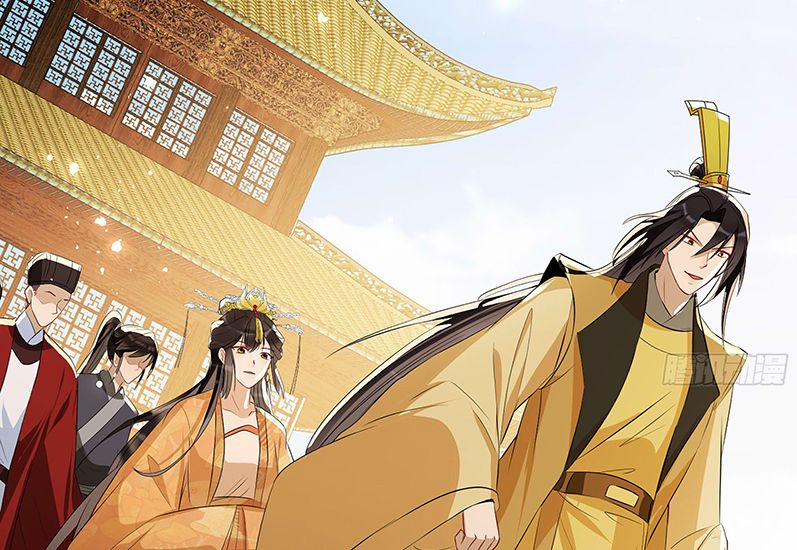 Quý Phi Chuyên Sủng Là Nam Nhân 68 trang 3