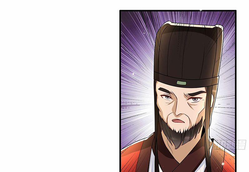 Quý Phi Chuyên Sủng Là Nam Nhân 68 trang 30