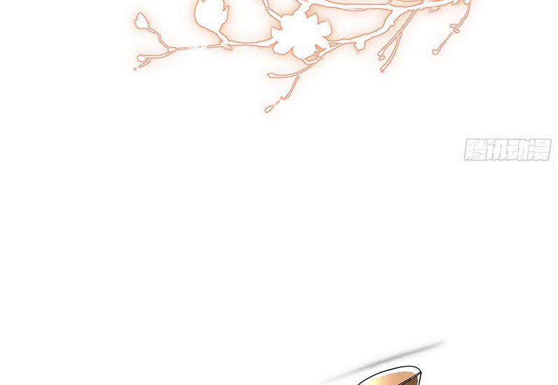 Quý Phi Chuyên Sủng Là Nam Nhân 68 trang 38